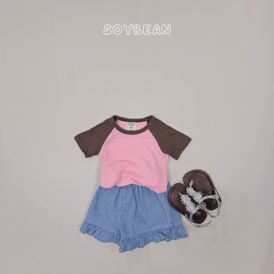 69f2d605af9b6b0001403874