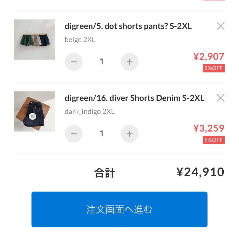 69e0f291935325d3cdba9867