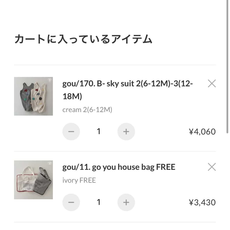 69d754b065b8201808e7b1e5