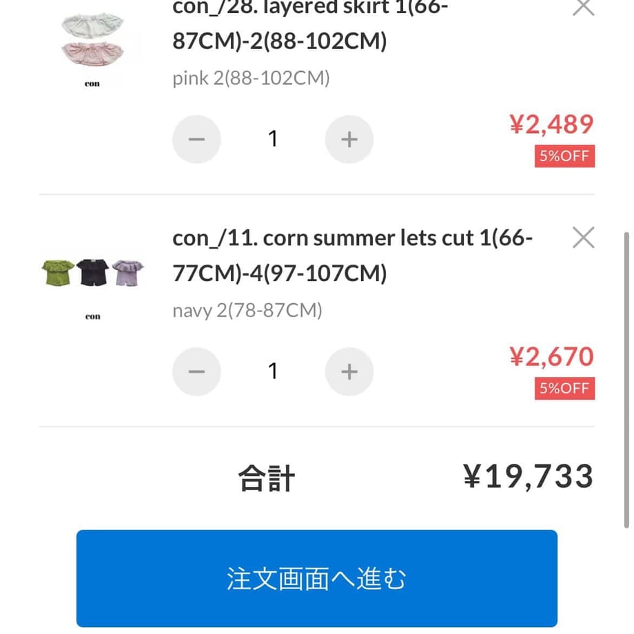 69d0e195925366b1e5d2c59b