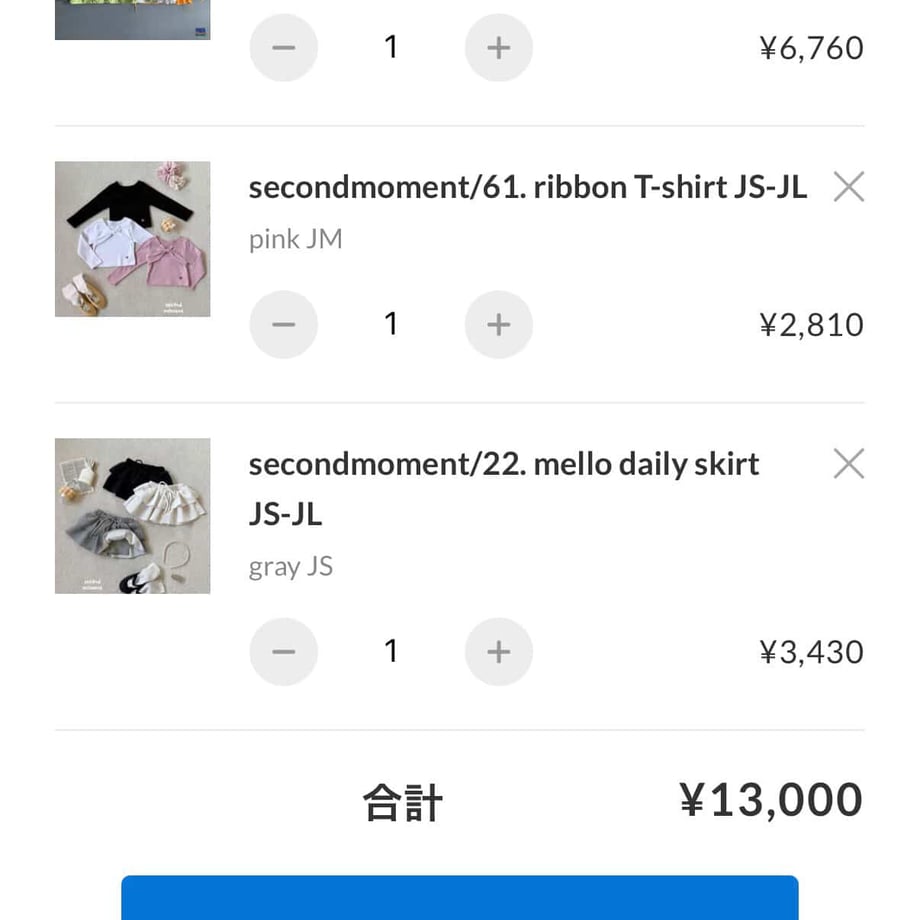 699a990310a492b7ad0ef1a0