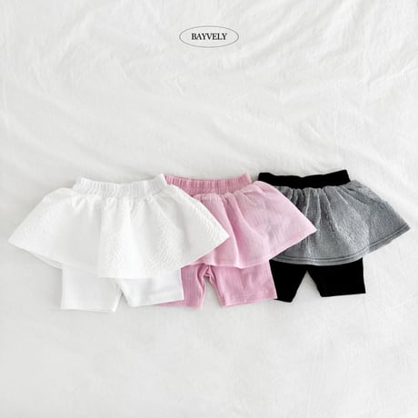 bayvely/2. mimi skirt leggings XS-XL
