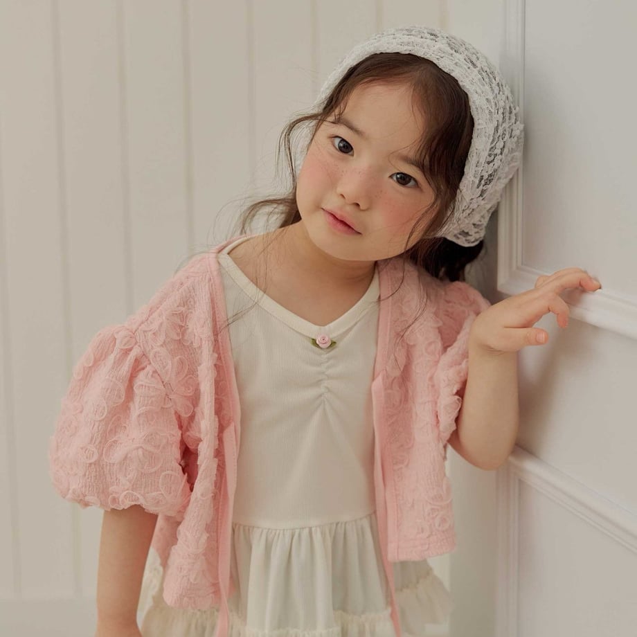 69c8eb7e6f1dc900016f10ff