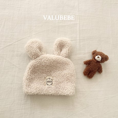 valubebe/51. pogle beigle hat FREE