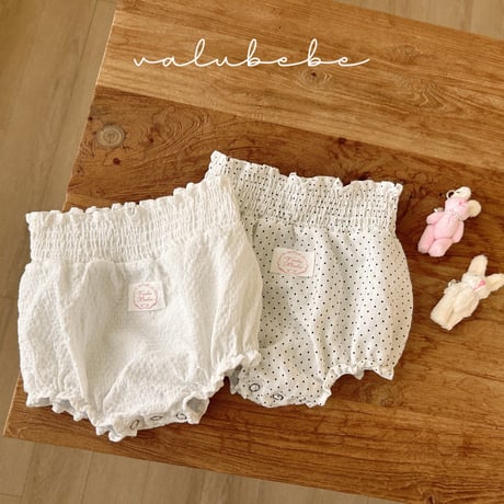 valubebe/97. mining smoke bloomer 6M-18M