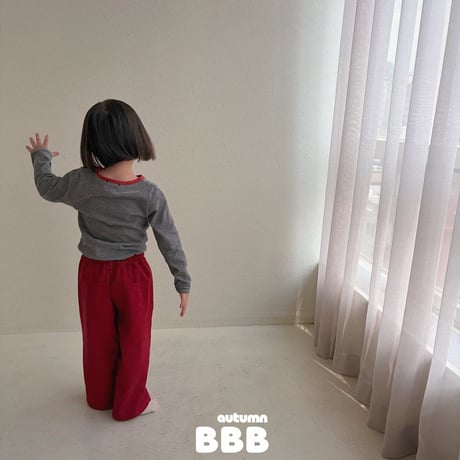 bellabambina/42. Urbanic pants 2XS-XL