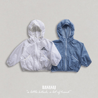 bananaj/1. soft summer jacket S-JM