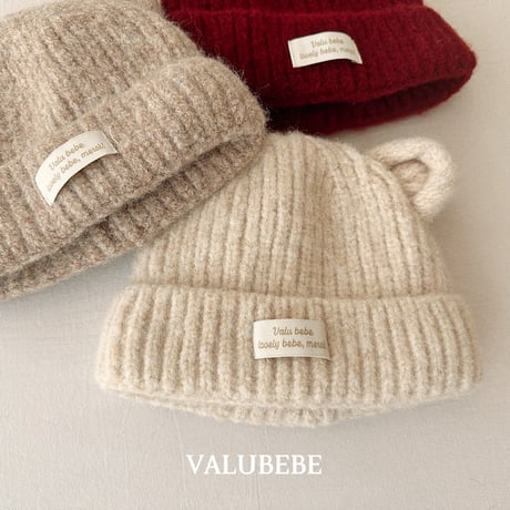 valubebe/24. cute beanie FREE