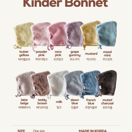 hereiam/38. kinder bonnet hat FREE(1-3Y)