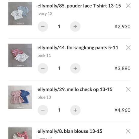 private page  _rii/8点