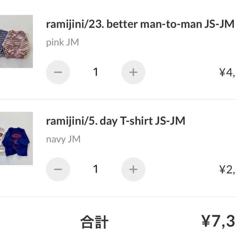 private page  _zum/269様