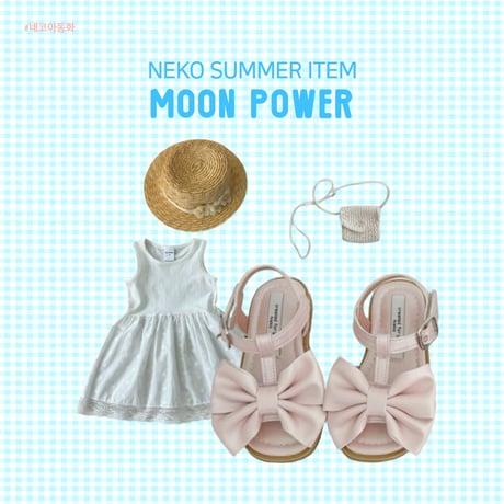 neko/16. nk992  130-220