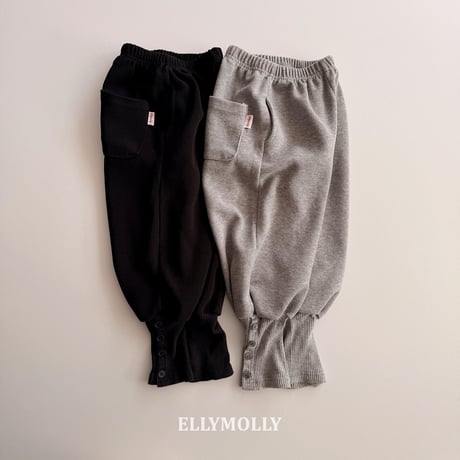 ellymolly/141. button pants 5-11