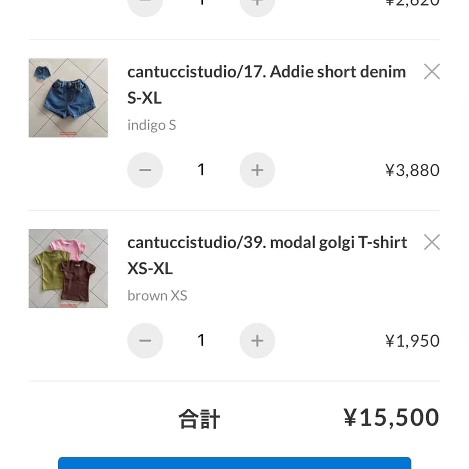 69d0ef8dbd9ebe35465df44e