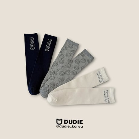 dudie/20. never small 3_set FREE