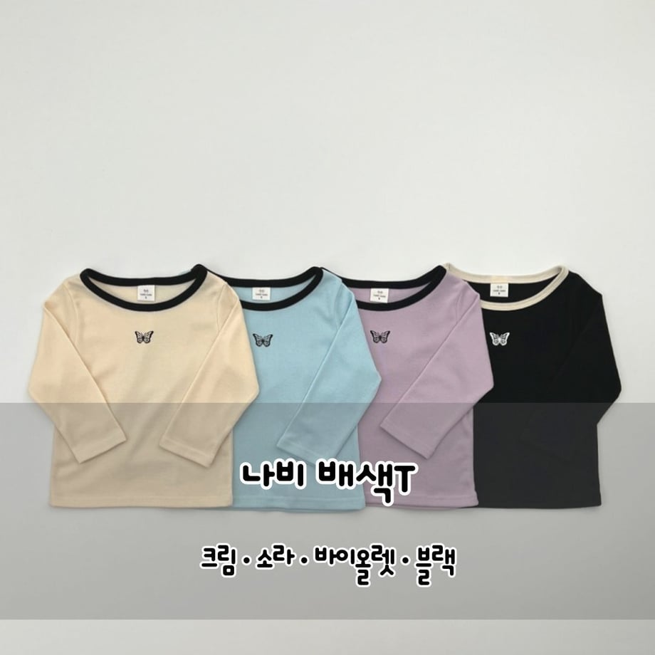 6974133dd5cfeb0001da373b