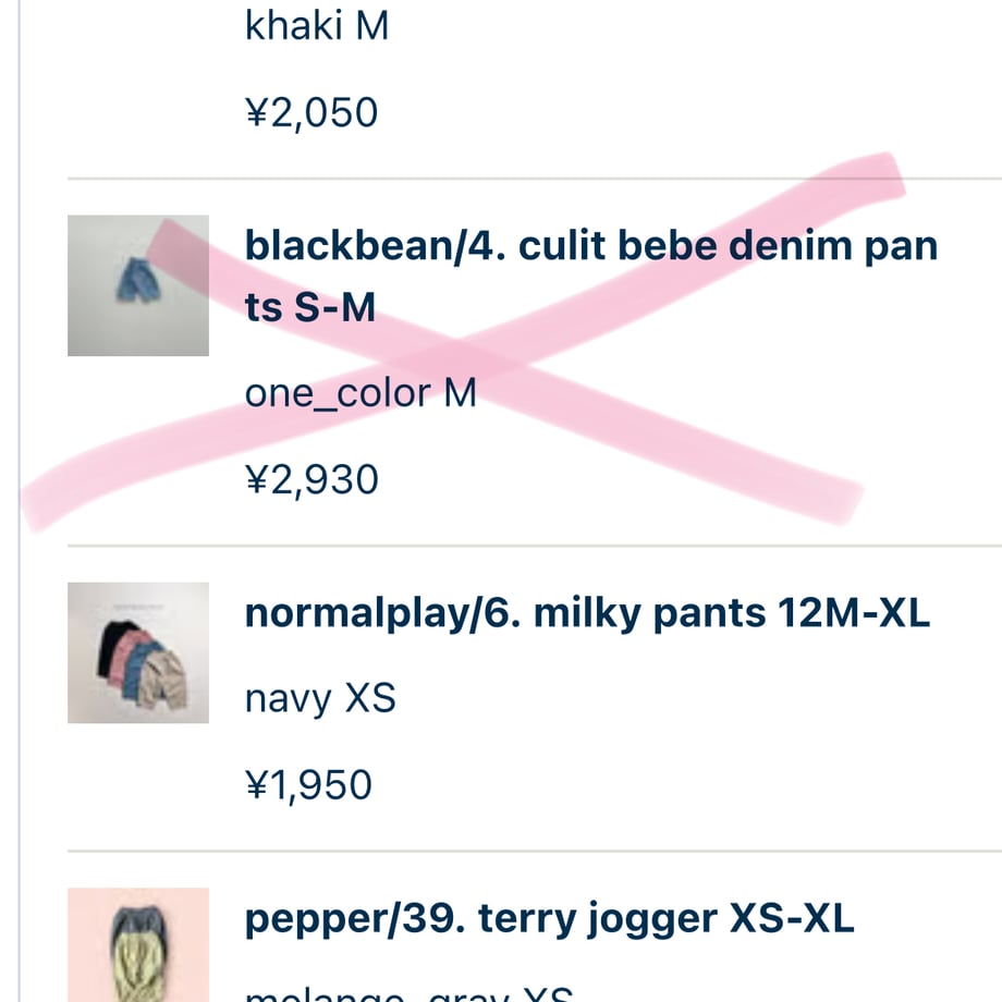 69ad1f9ed397ae4a9ceefa59
