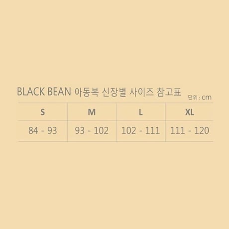 blackbean/58. basic T-shirt S-XL