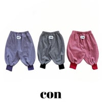 con_/17. stripe jogger pants 1(66-77CM)-4(97-107CM)