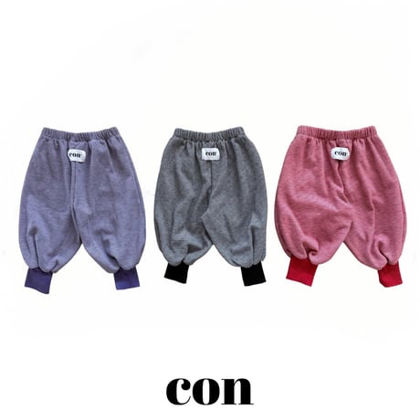 con_/17. stripe jogger pants 1(66-77CM)-4(97-107CM)