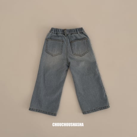 chouchoushasha/10. Lace denim pants XS-XL