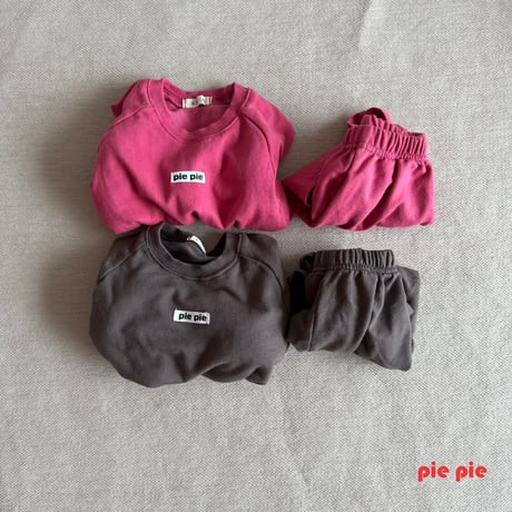 pie/33. tambarin set XS-XL