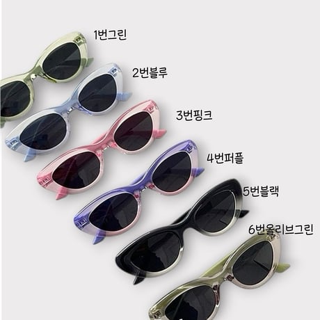 dudie/112. maru sunglasses FREE