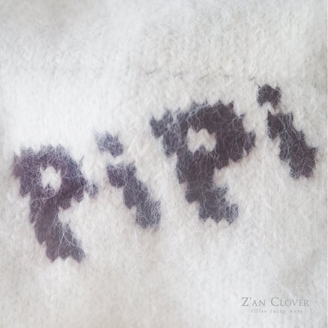 zanclover/11. PiPi knit beanie FREE