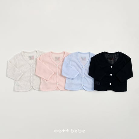 oottbebe/68. jucy summer cardigan XS(1-2Y)-XL(6-7Y)