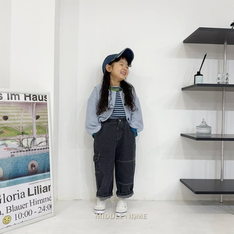 middlename/51. two color block cardigan S-XL