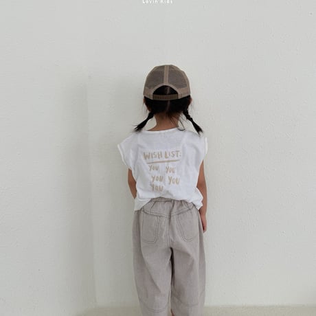 lovin/8. Hidden pants 1-11