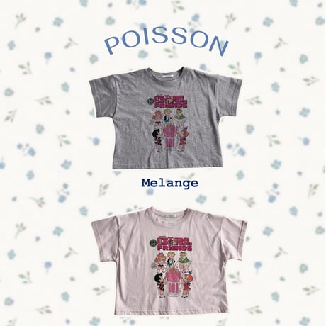 poisson/5. friends T-shirt S-XL