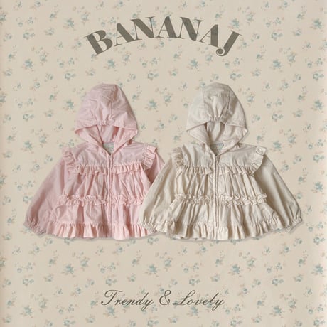 bananaj/3. madlen jumper XS-JS