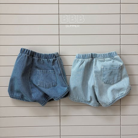 bellabambina/69. villy jean XS-XL
