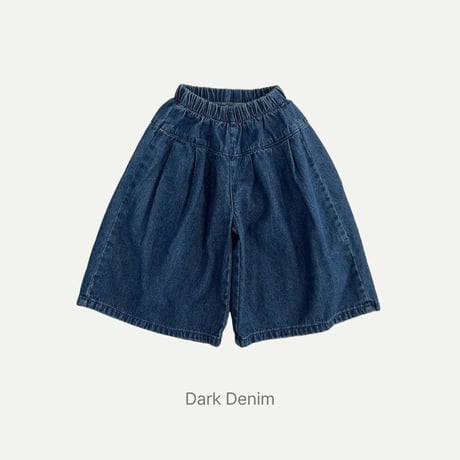 bellot/41. arre denim S-L