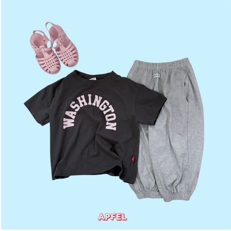 apfel/23. jelly jogger S-XL