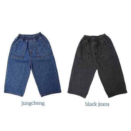 bymimi/57. every pants S-XL