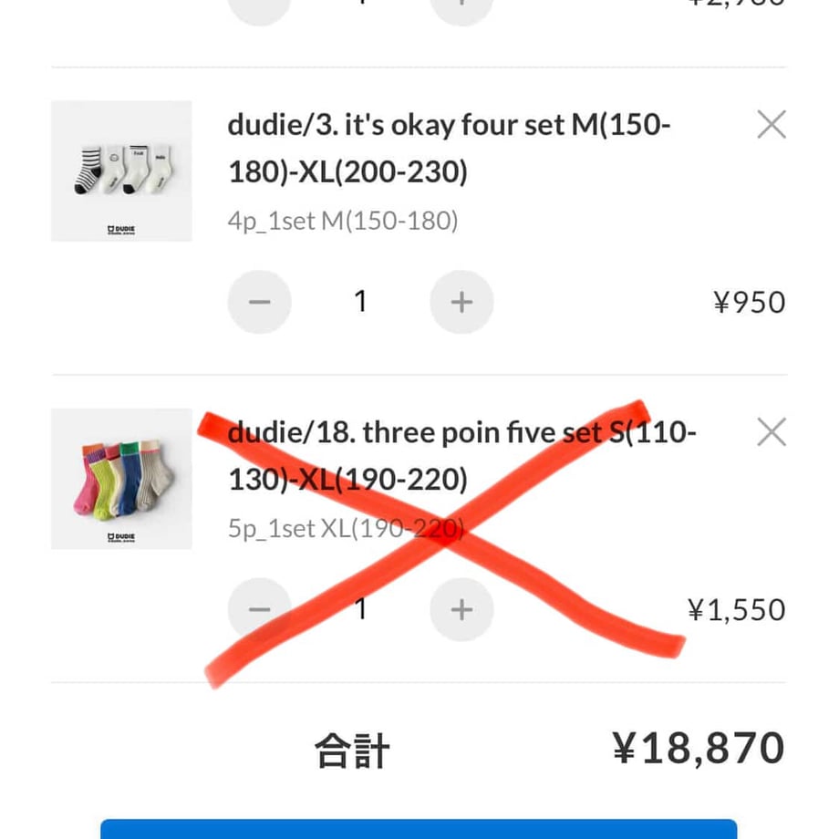698969cd2ead372c9b72d168