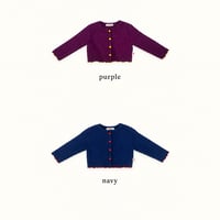 dot/24. lullu cardigan 1-5