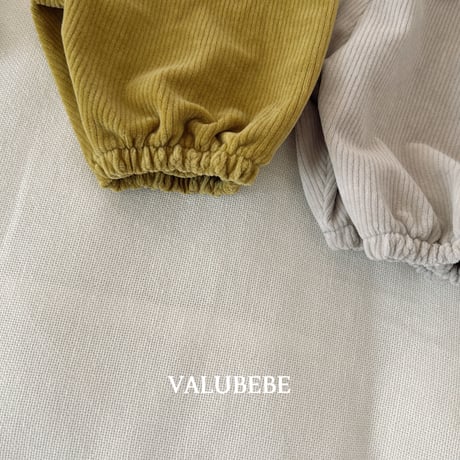 valubebe/60. haribo jogger pants 6M-S