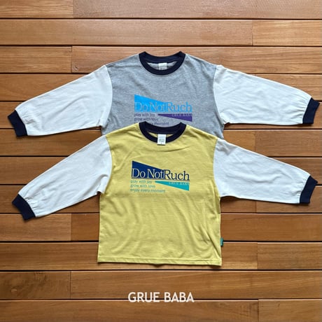 gruebaba/38. Rush T-shirt S-XL