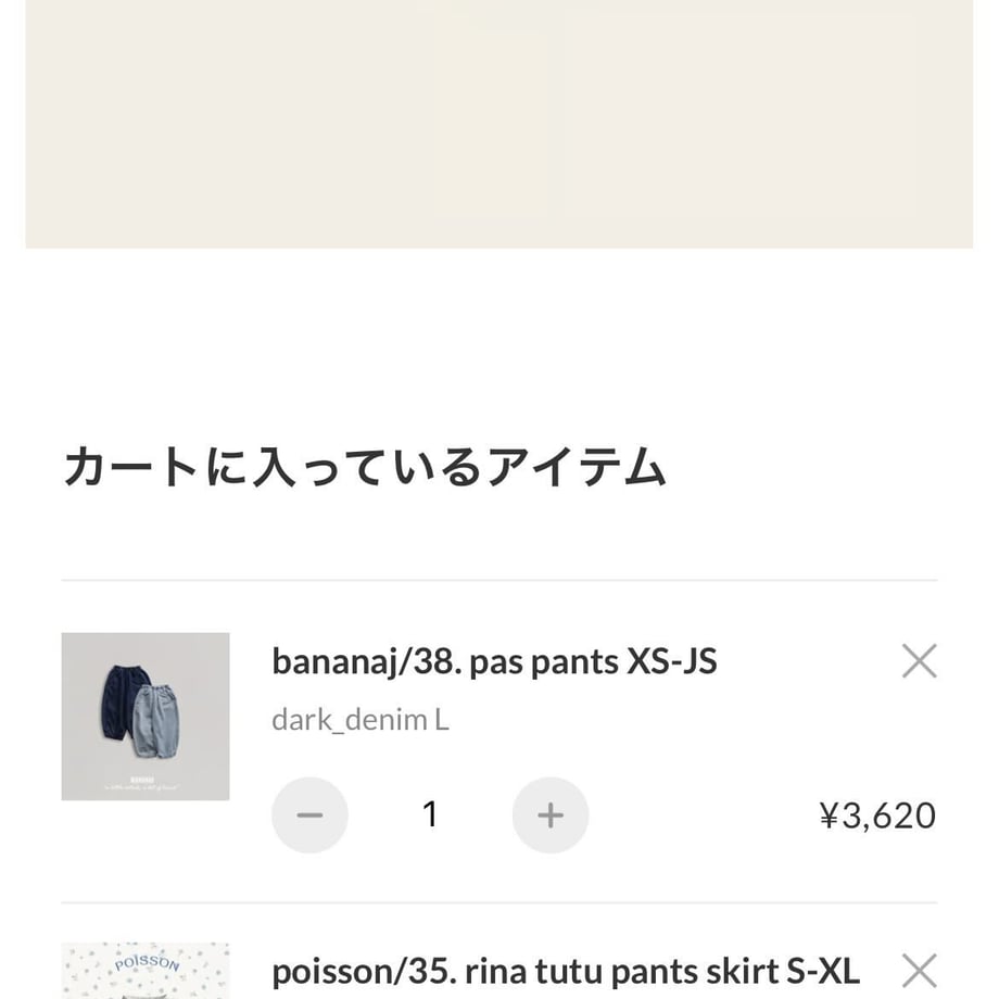 6a263bfcad6dc18e4a4514c2