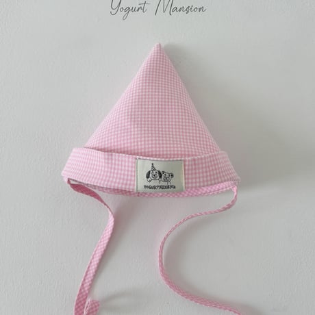 yogurtmansion/48. birthday hat FREE