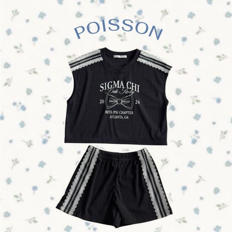 poisson/81. ribbon setup S-XL