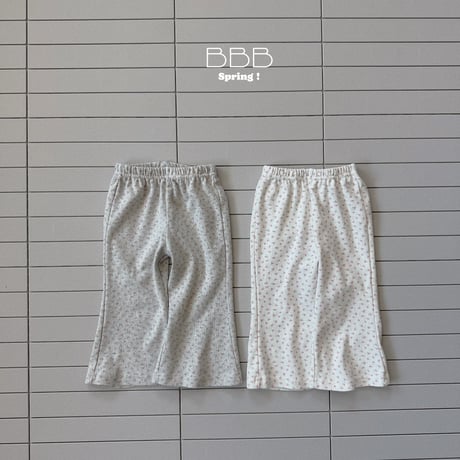 bellabambina/78. bebe fring fring pants 12M-S