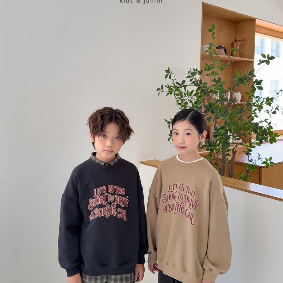 6a8a92681435c10001bdf920