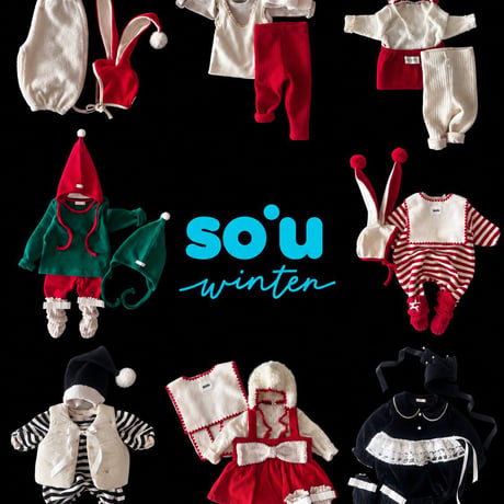 sou/5. mars king ribbon suit 12M-18M