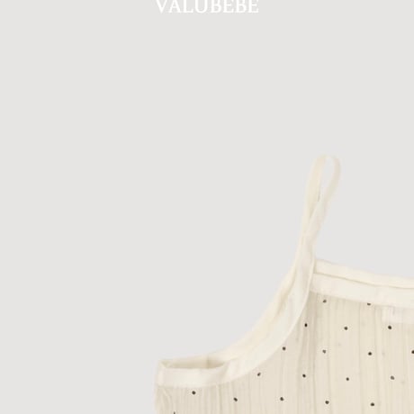 valubebe/76. sisuru rayerd one-piece 6M-S