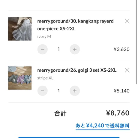 private page  chi/375様