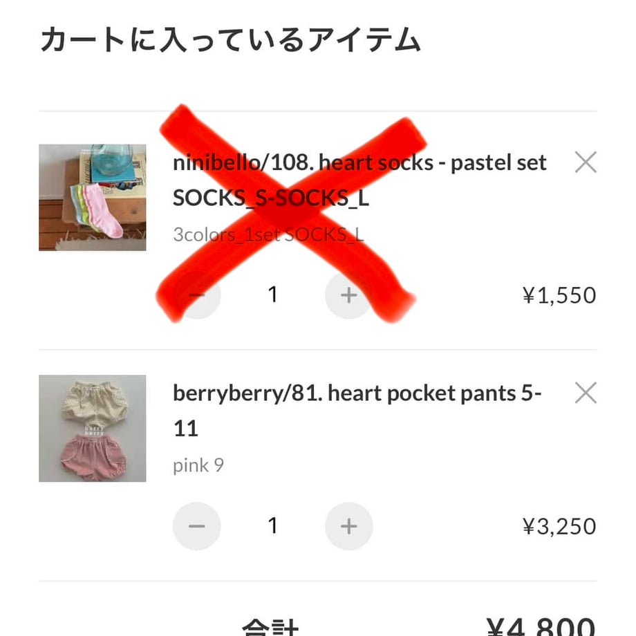 69b11fe6f56a7216c835087f